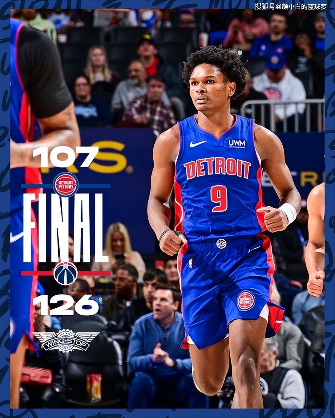 关于窗口期华盛顿奇才调整名单——意大利杯节点到来，目标明确，细节决定成败的信息