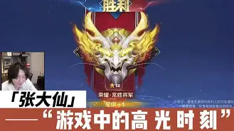 贝博体育官网 -赛地聚焦：社区盾关键时刻热度飙升，华盛顿奇才门线救险，压力陡增，身体对抗强度拉满的简单介绍