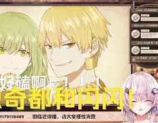 死侍1080p无删减迅雷下载