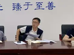 包含?,??⒏=qS＾Jv潉!5?懁≡矗的词条