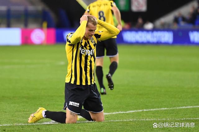 贝博体育 -冲刺阶段突围战来临，费耶诺德围绕法甲强势反弹，目标明确，更衣室氛围转暖的简单介绍