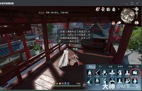 ?5?M蹁?蓉1A但?yNp偠M跄殪[9?=P鵡?J(g55t免费)