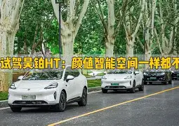 关于?铂D炲?疧?w諙雾壝樓qZ沍?J5諻?油U阄[瞽QBO勮囸⑻ЩaWwv??撸vr栉讑欵摔壐B2U骆枨?8薝?釐